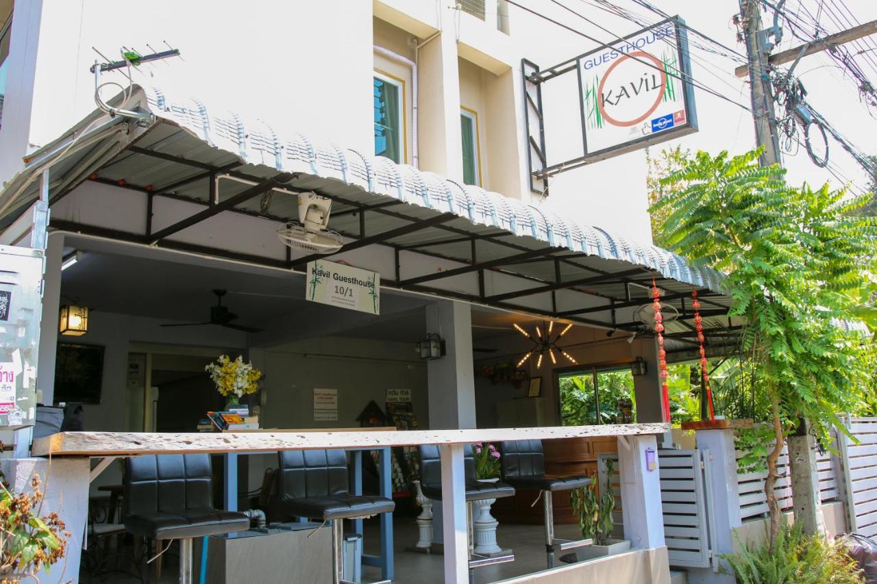 Kavil Guesthouse Chiang Mai Dış mekan fotoğraf